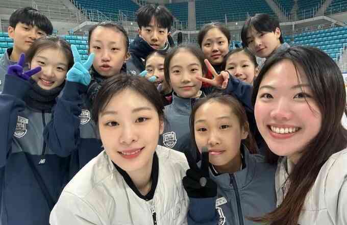 Cuộc sống của `Nữ hoàng trượt băng` Kim Yuna