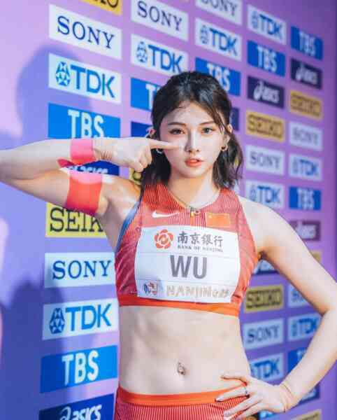 Mỹ nhân điền kinh Trung Quốc muốn chạy half marathon