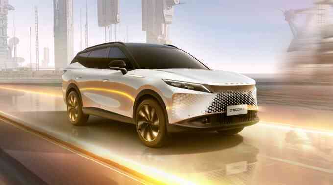 Omoda C7 sắp ra mắt Việt Nam