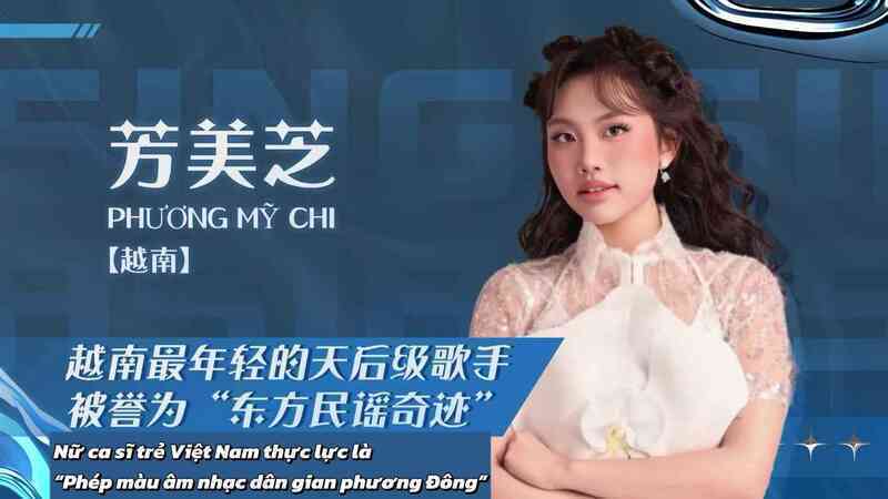 Phương Mỹ Chi tham gia cuộc thi âm nhạc châu Á sau "Em xinh"