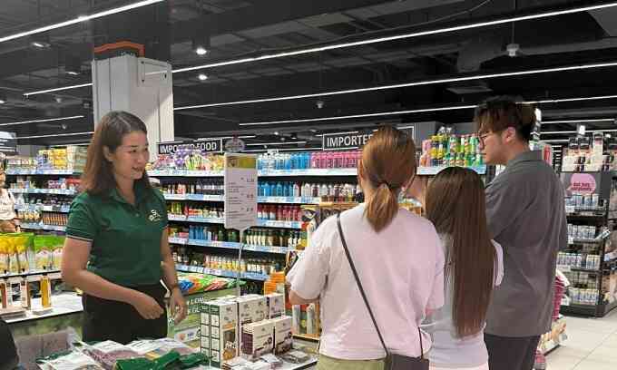Sản xuất có tín hiệu ổn định