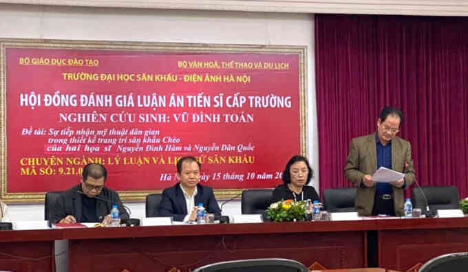 Trường nghệ thuật thiếu tiến sĩ