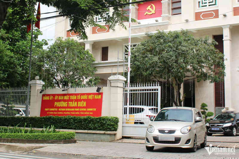 Bí thư, chủ tịch `siêu` phường gần 200.000 dân ở Đồng Nai là ai?