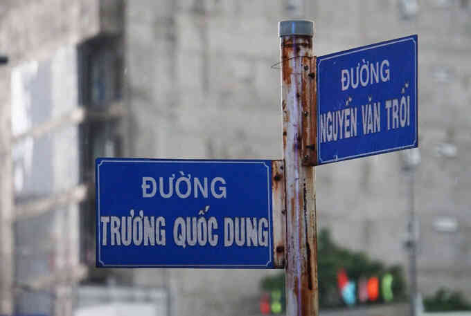 Trùng tên đường ở TP HCM gia tăng sau sáp nhập
