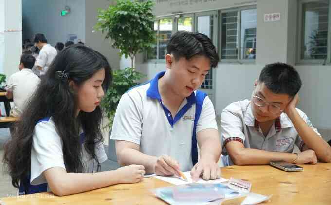 Học phí Đại học Sư phạm Kỹ thuật TP HCM cao nhất 62 triệu đồng