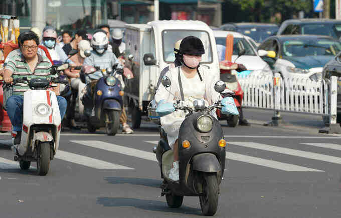 Xe máy điện 