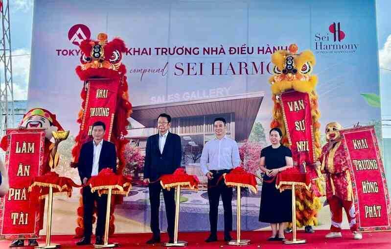 Tokyo AA ra mắt nhà điều hành Sei Harmony