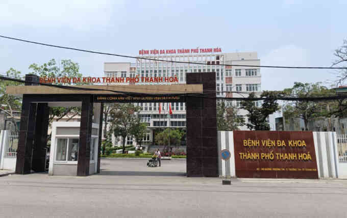 Bệnh viện ở Thanh Hóa lập khống hàng loạt bệnh án