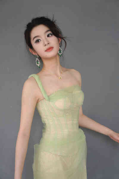 81 tài khoản Weibo bị cấm sau vụ Hoàng Dương Điền Điềm