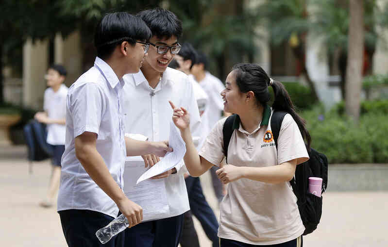 Điểm sàn xét tuyển đại học năm 2025 của các trường trên cả nước
