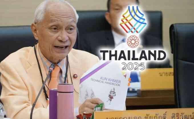 Thái Lan không thể cấm Campuchia dự SEA Games 33