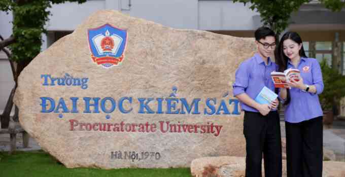 Đổi tên hai trường đại học
