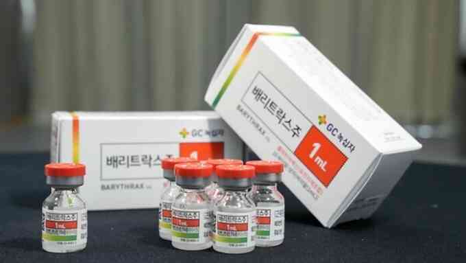 Hàn Quốc có vaccine phòng bệnh than mới
