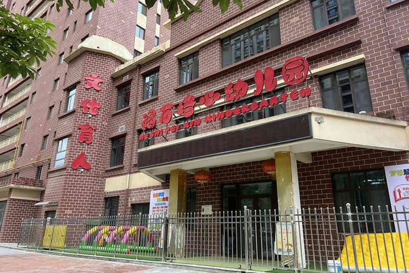 Hiệu trưởng bị bắt giữ vì vụ đầu độc chì khiến hàng trăm trẻ mầm non nhiễm độc