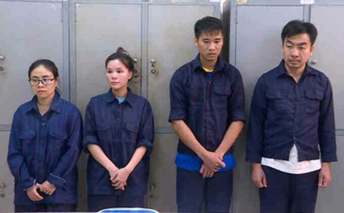 5 cán bộ hải quan Bình Phước 