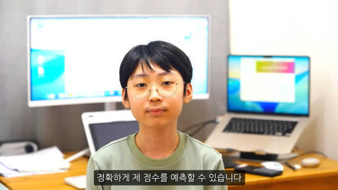 Thần đồng IQ 204 bị từ chối