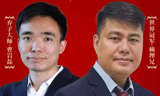 Lại Lý Huynh đấu kỳ thủ số một Trung Quốc