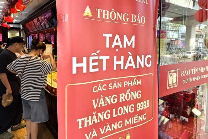 Nhiều thương hiệu báo hết vàng nhẫn