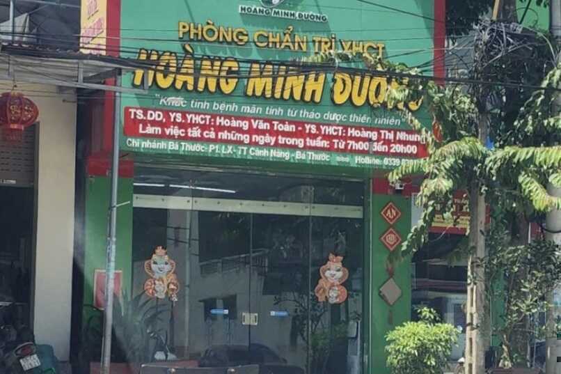 Cơ sở bán thuốc gia truyền Hoàng Minh Đường từng bị xử phạt 82 triệu đồng