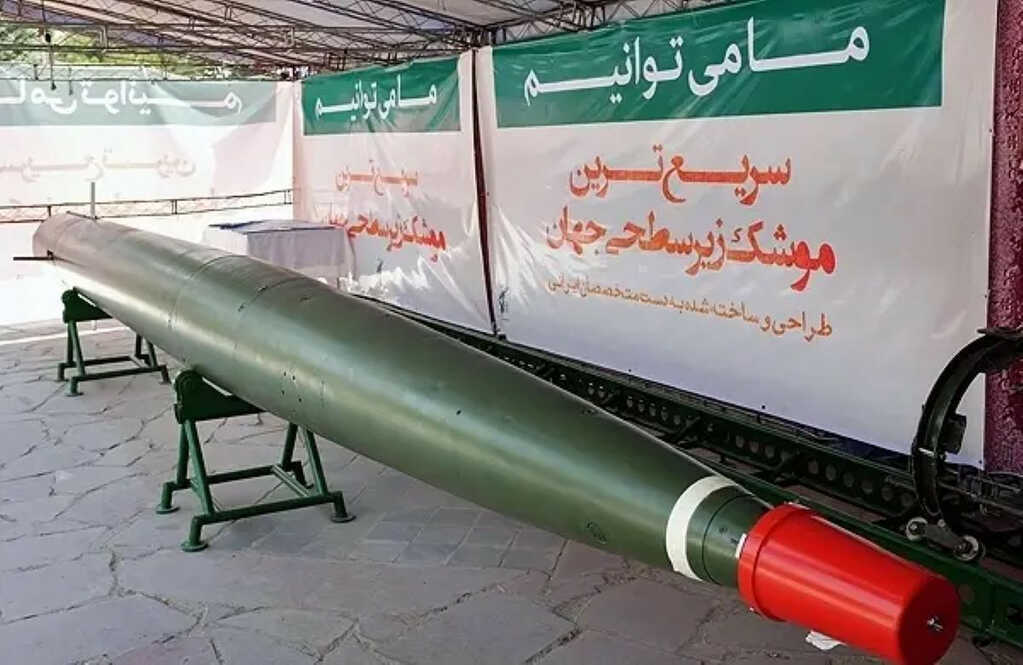 Ngư lôi Hoot Iran công nghệ siêu khoang, 