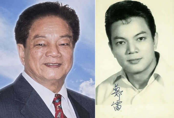 Tài tử `Thần điêu đại hiệp 1995` qua đời