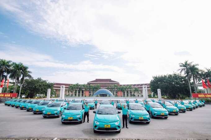Xanh SM đổi tên