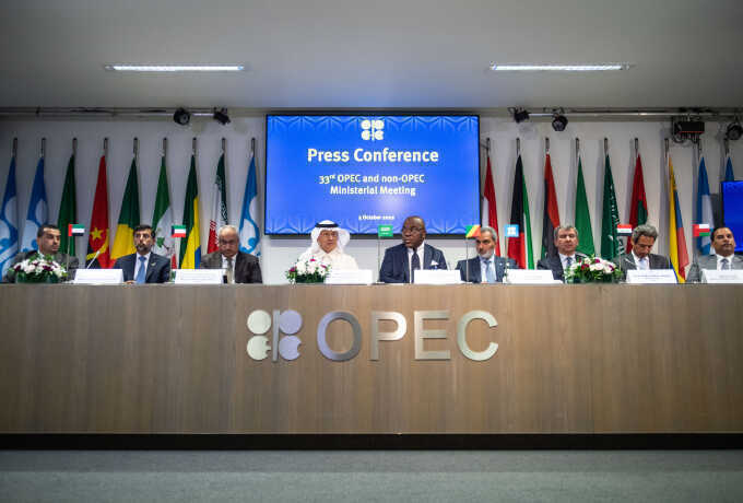 OPEC ra sao khi UAE rời đi?