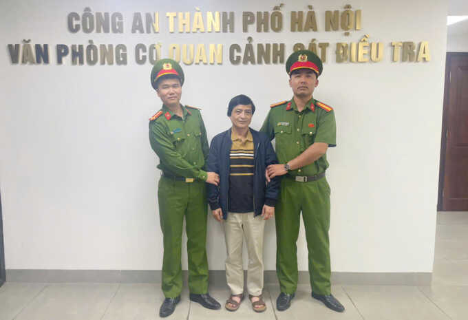 Bốn cựu lãnh đạo Viện Pháp y tâm thần Trung ương bị bắt