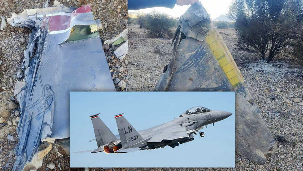 F-15E Mỹ ‘bất khả chiến bại’ bị Iran bắn hạ, lộ rõ điểm yếu công nghệ