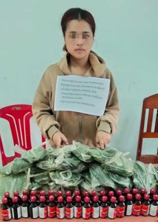 Lá thoong chứa chất ma túy có nguy cơ tuồn từ Lào sang Việt Nam