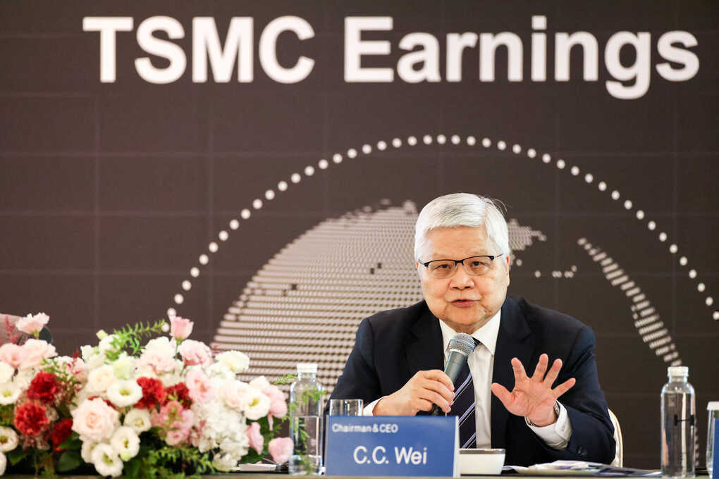 TSMC rót thêm 100 tỷ USD vào Mỹ